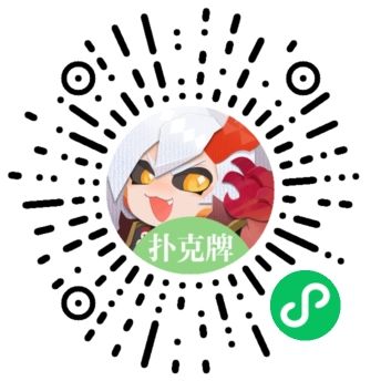 （已开奖）阴阳师x妖怪屋小程序专属联动奖励上线，公测100%得SSR大礼包！