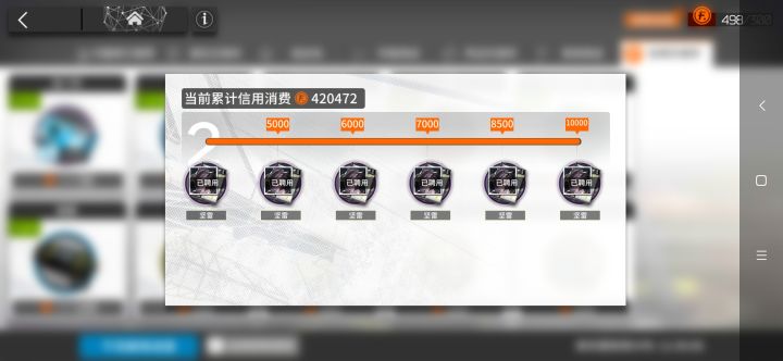 大家都喜欢晒这样晒那样，来来来，我教你们晒太阳。截图