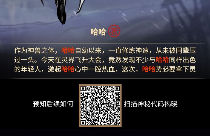 诚信互点。记得带图哦截图