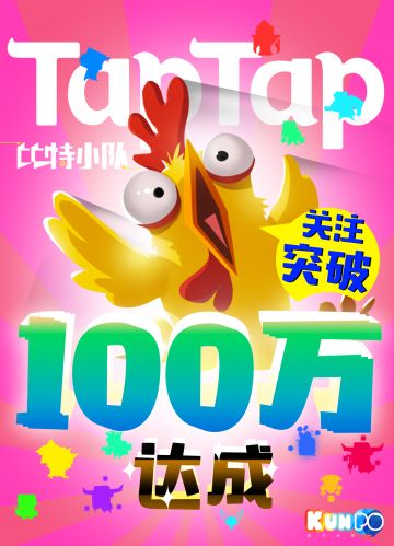 百万福利开奖啦 快来看看有没有你