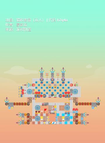 「精选地图推荐」第24期