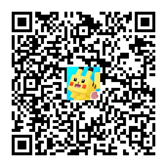 一起加油助力，回复助力截图