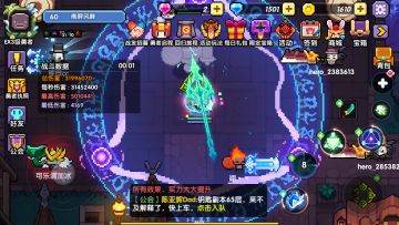 【萌新向】雷法百层速通初解