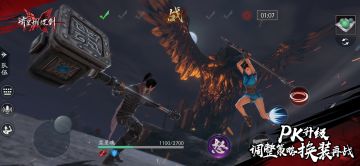 【9月26日更新公告】新武器、新福利、视角锁定优化！