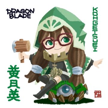 高清无码 小姐姐全身照~