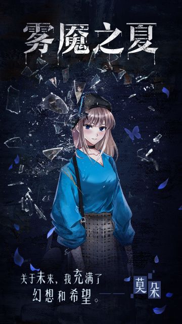 【鬼话连篇】本周五的掌勺神秘资料大放送