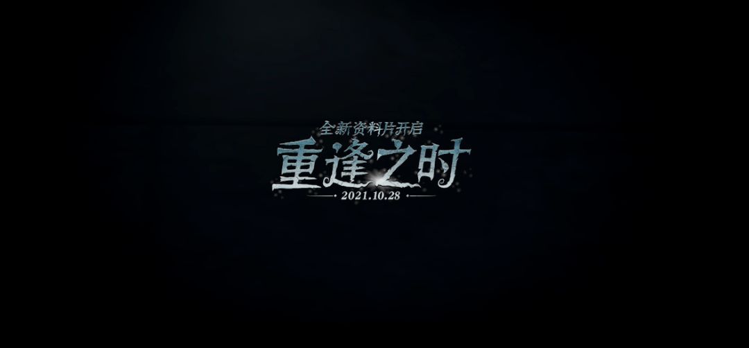 video-2233786