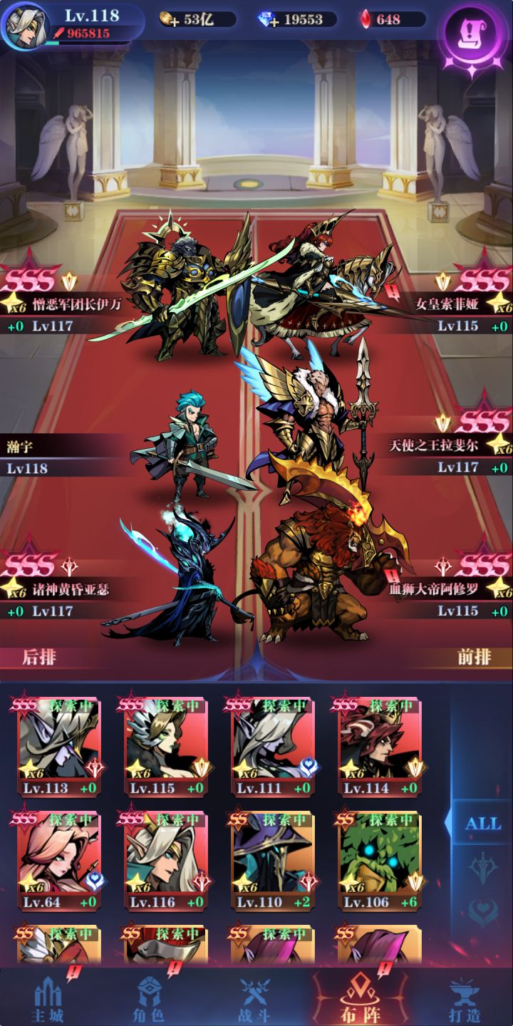 0转23-187截图