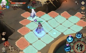 【幻海攻略】第三关挑战关卡