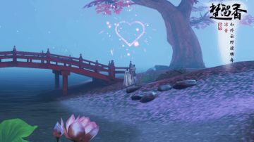 《楚留香》众生百态，带你玩转结交系统