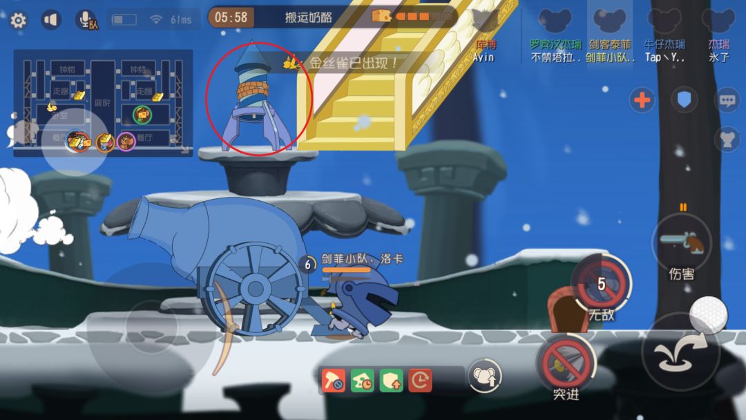 古堡lll库博庭院点位补充截图