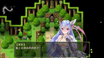 【更新】祛魅·教化（祛魅1）5.4.0版本发布