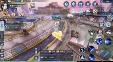 【图文攻略】想要脱身变成高富帅？你只需要这个坐骑