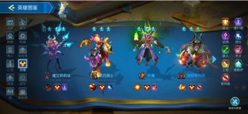 【战歌学院】种族详解：恶魔篇