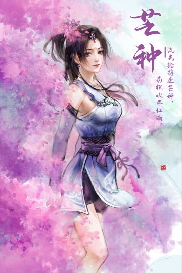 【节气】芒种，少候根中新叶出，又看晴雨验朝阳