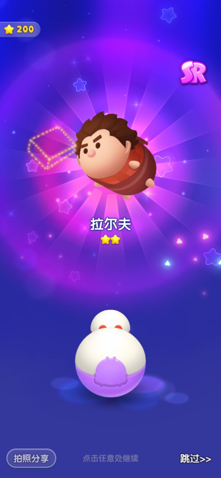 打卡day4截图