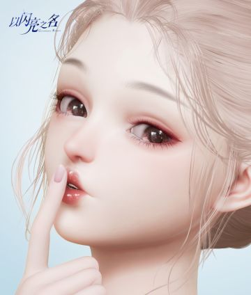 美妆攻略丨超简单秋日妆容！透明氧气感的秘密