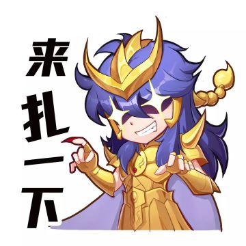 从今天起，你只属于我一个人