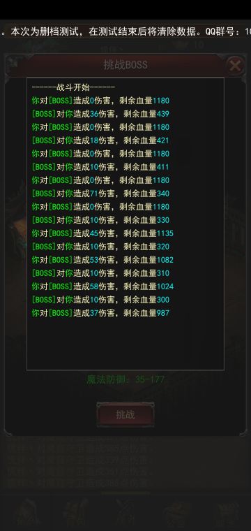 给萌新玩家的一点建议