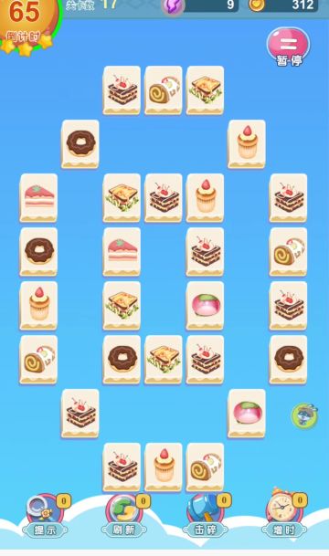 这二组蛋糕图，你们更喜欢哪种？