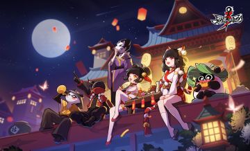 （已开奖）【忍村有活动】一轮明月寄相思