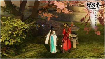 《楚留香》那些不一样的日常任务