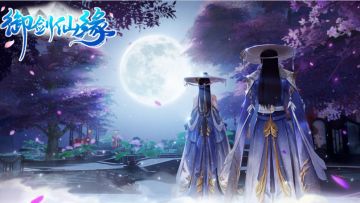 国风武侠修仙手游《御剑仙缘》新服开启遇见侠骨柔情~