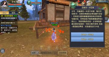 听说，这个家园系统建筑功能还没有人知道？