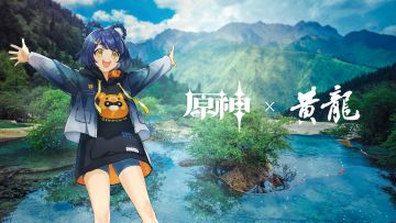 《原神》「从驻足到远行」景区联动纪录片-黄龙篇 帖子正文：