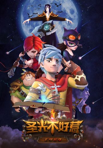 泰萨瑞姆布拉涅放映室正式开张啦！