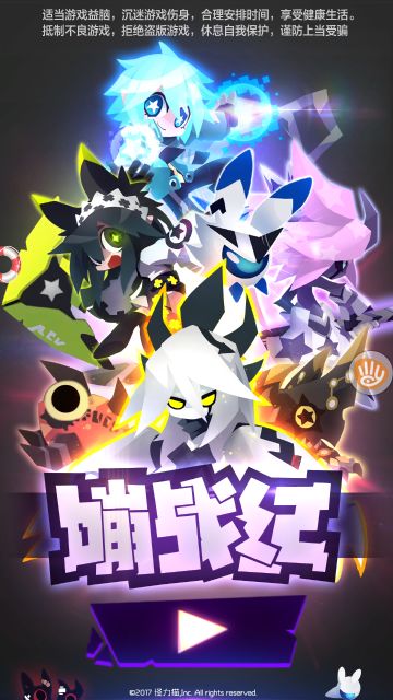 用你灵巧的双手戳进来吧【原创】【小说】《创世神》建议只看楼主