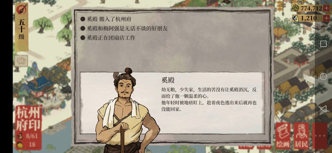 https://img2.tapimg.com/bbcode/images/15bfb18c320da3fc131f2f9c9f8faed3.jpg?imageView2/2/w/984/q/80/format/jpg/interlace/1/ignore-error/1