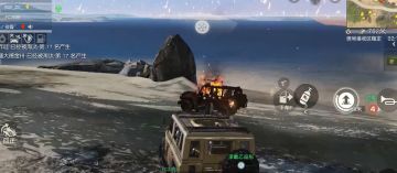 【荒野一分钟】我就是要撞洗你-飞车激斗