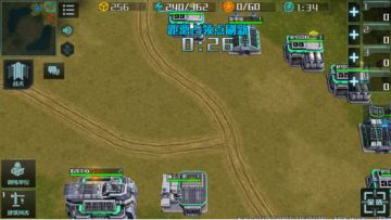 工业区地图玩法，不同点位的战术展示