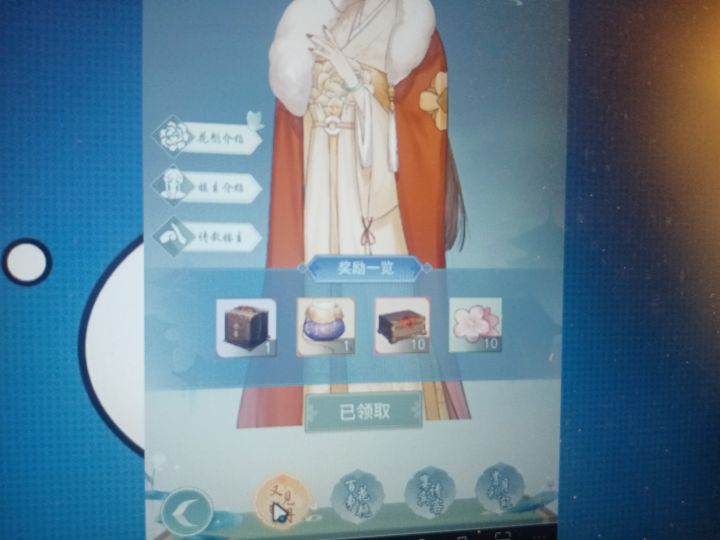 有人点请教楼主打得过不截图