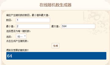 （已开奖）有奖活动丨今日不删档上线！炙热梦想无限冒险，数码世界邀你同往，开服狂欢福利大派送~