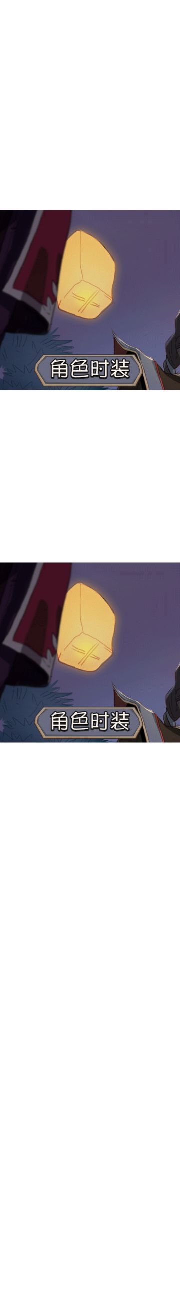 春节版本爆料第一弹来啦！