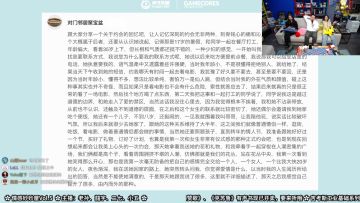 「Glive」情感妙妙屋 Vol.5-下