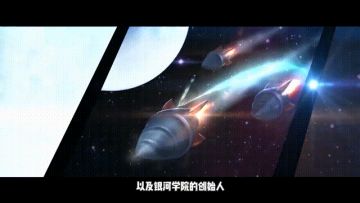 【皮肤故事】机甲的浪漫？银河魔装机神礼包享限时折扣！