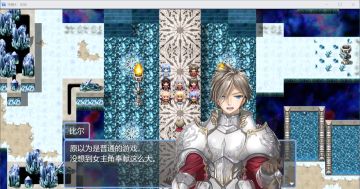 祛魅·化始（祛魅4）2022年敬请期待