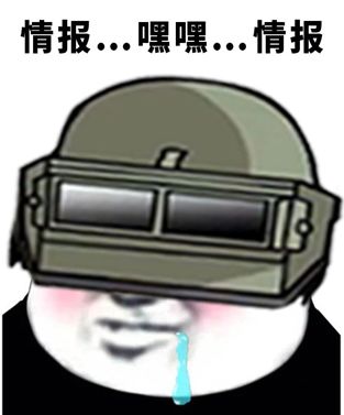 【官方讨论帖】月圆之夜活动上线，你开出了什么好东西？