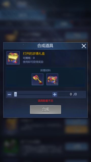 活动预告 | 这个七夕有点不一样...