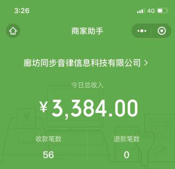 阿喵感动的哭了粗来qwq