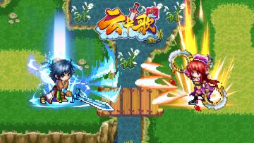 云中歌新版本开测公告——8月14日等你来战