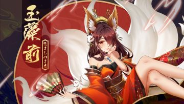 《百鬼物语》6月23日首发来袭，大人们准备好了么？