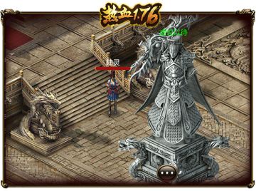 一触即发《热血1.76》捍卫荣誉公会战