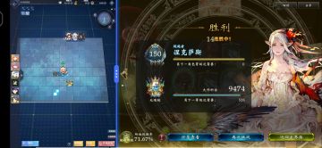 无限造物思路分享