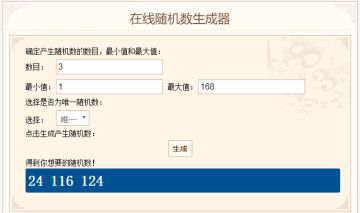 【周边福利】 | 卡德里亚构筑日志第一期，全新虚空岛玩法正式来袭！