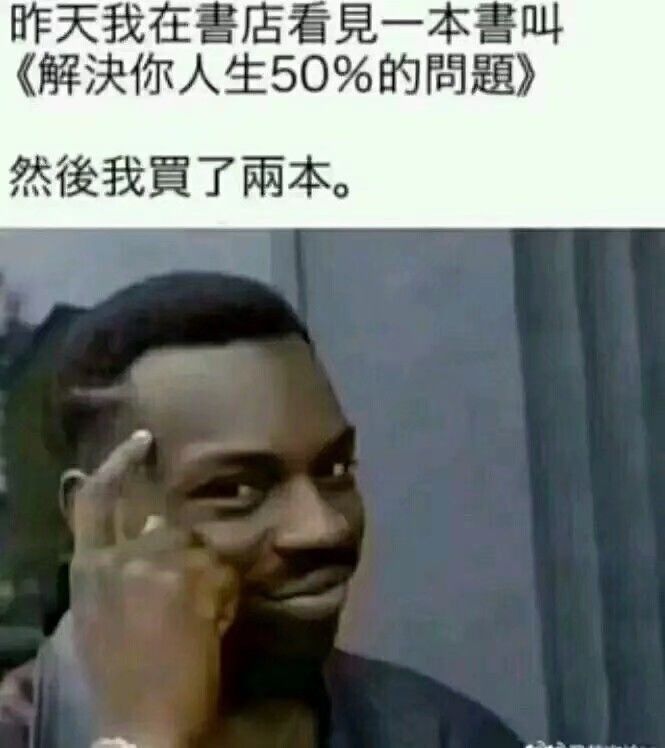 好的，我来求教下手柄键位啦截图