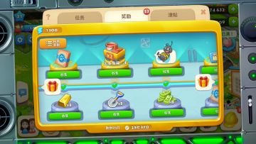 戳入有礼 | 拥抱夏日城镇，打卡冰沙铺子，《梦想城镇》更新啦！